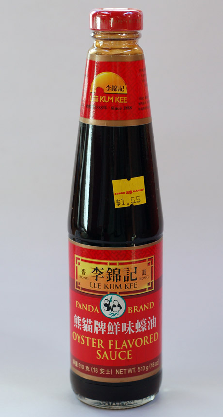 Oyster based asian sauce - Top Porn Photos Lesbian miget porn